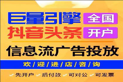 百度推广公司：成功案例解析